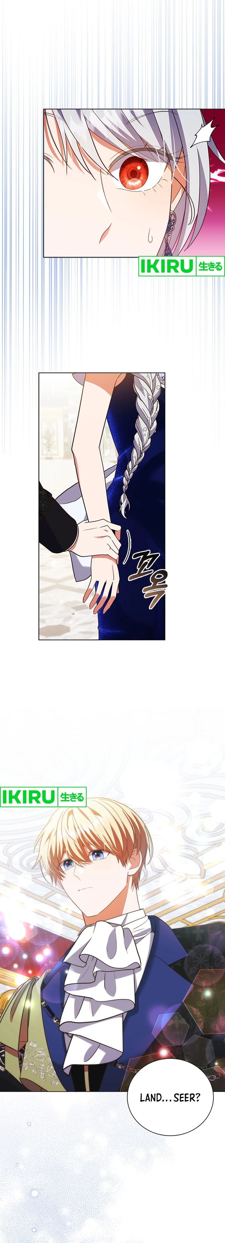 It’s Annoying Because My Childhood Friend Is an Archmage Chapter 18 Gambar 22