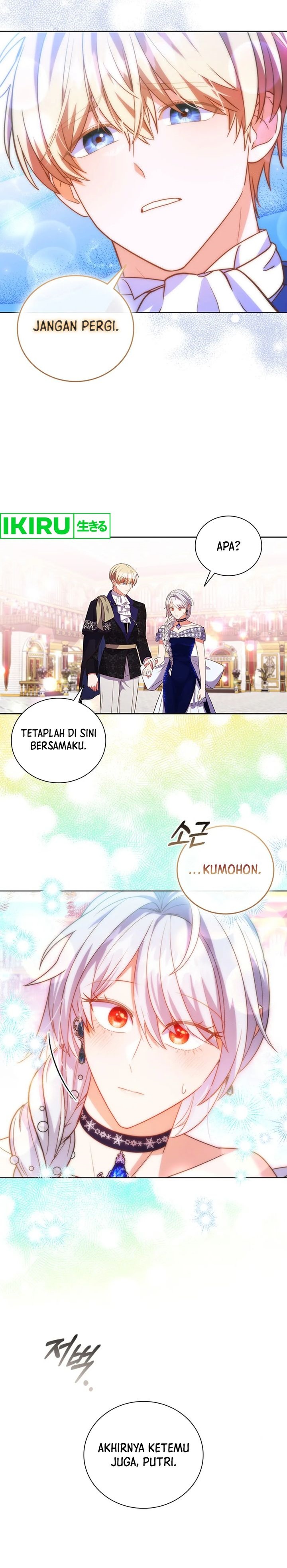 It’s Annoying Because My Childhood Friend Is an Archmage Chapter 18 Gambar 23