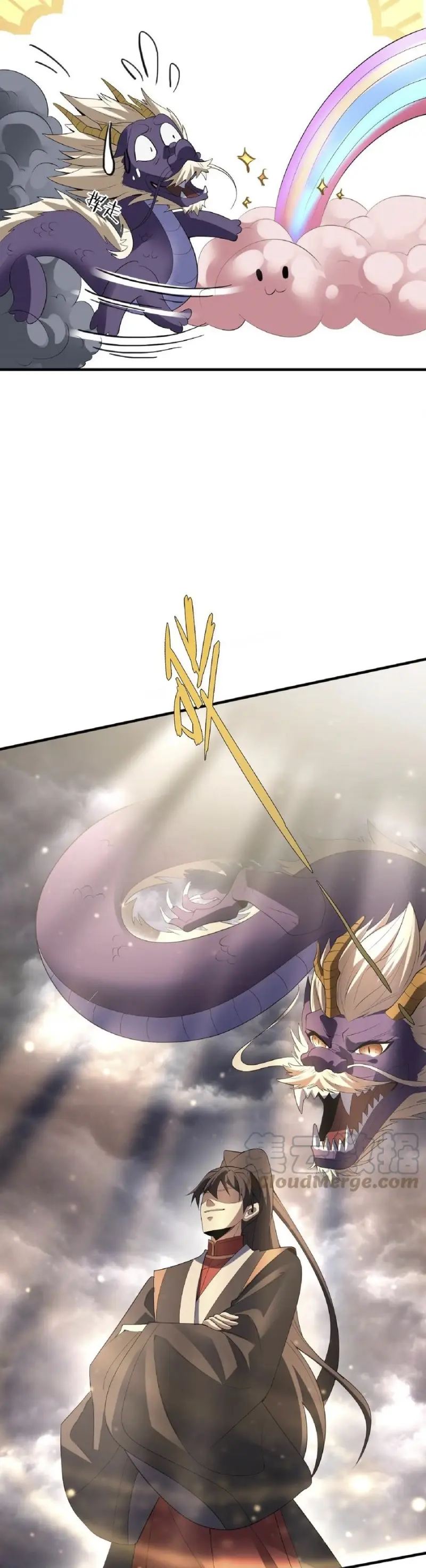 It’s Over! The Queen’s Soft Rice Husband is Actually Invincible Chapter 56 Gambar 4