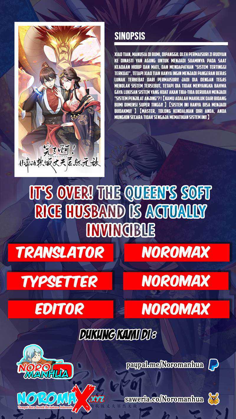 It’s Over! The Queen’s Soft Rice Husband is Actually Invincible Chapter 76 Gambar 1