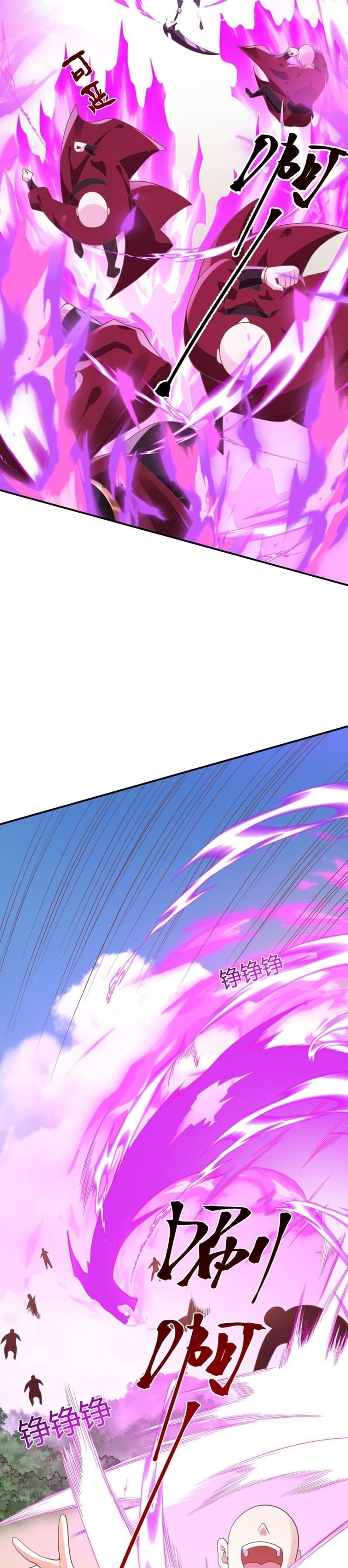 It’s Over! The Queen’s Soft Rice Husband is Actually Invincible Chapter 176 Gambar 15