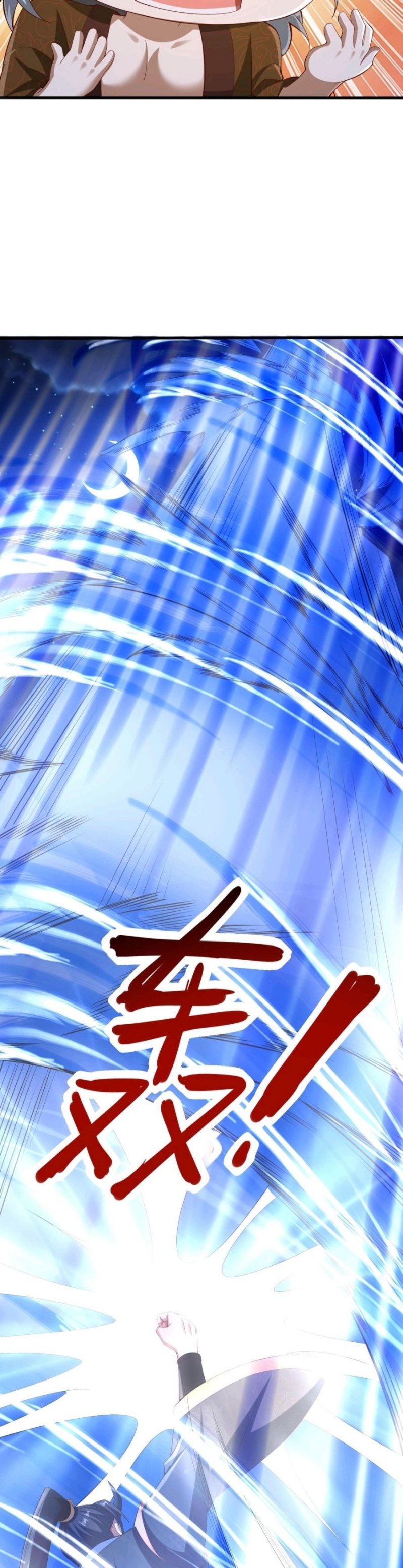 It’s Over! The Queen’s Soft Rice Husband is Actually Invincible Chapter 237 Gambar 10