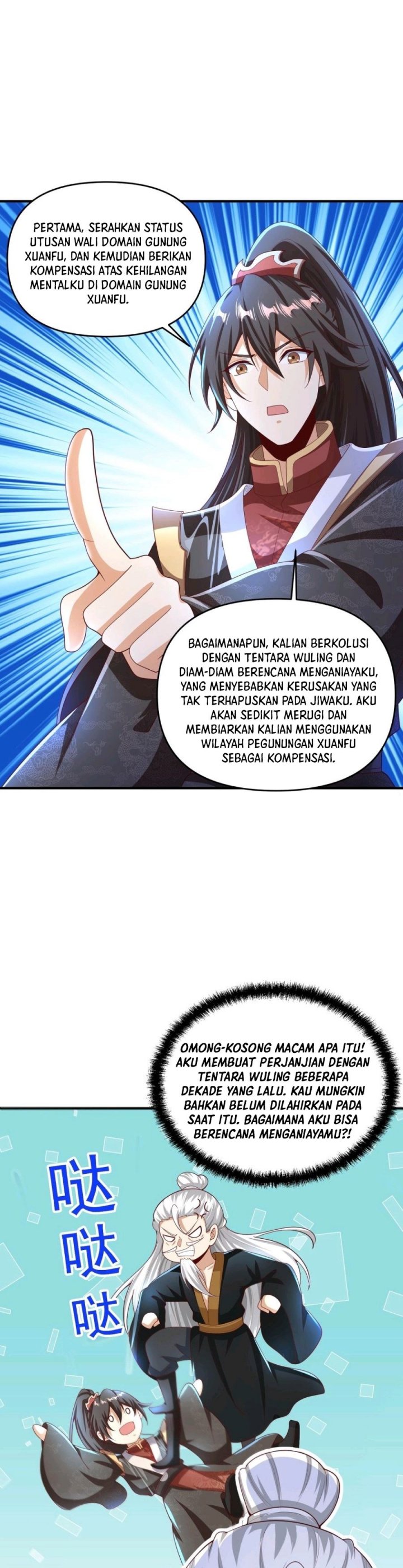 It’s Over! The Queen’s Soft Rice Husband is Actually Invincible Chapter 238 Gambar 4