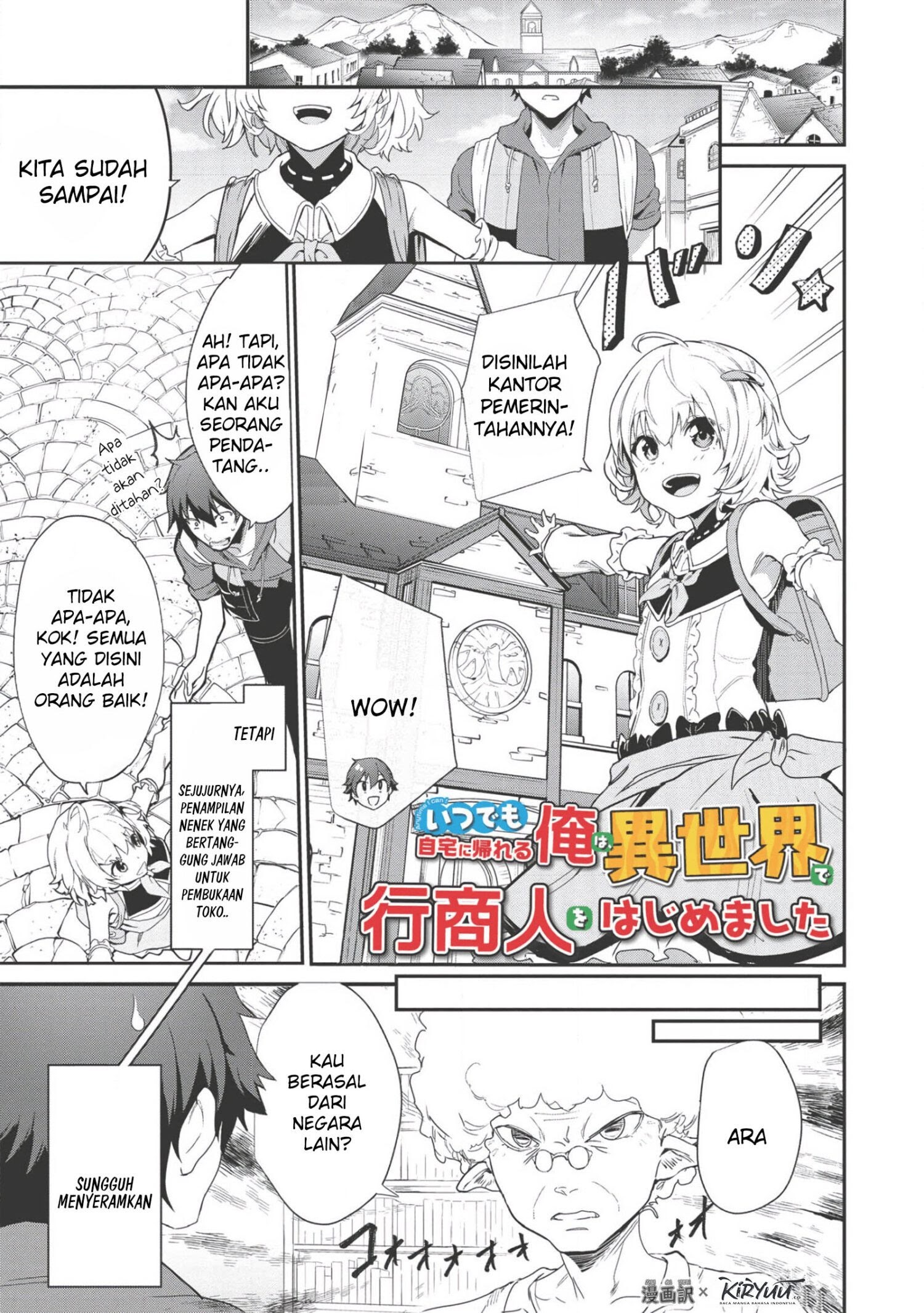 Itsu Demo Jitaku ni Kaereru Ore wa, Isekai de Gyoushoujin o Hajimemashita Chapter 02 Gambar 2
