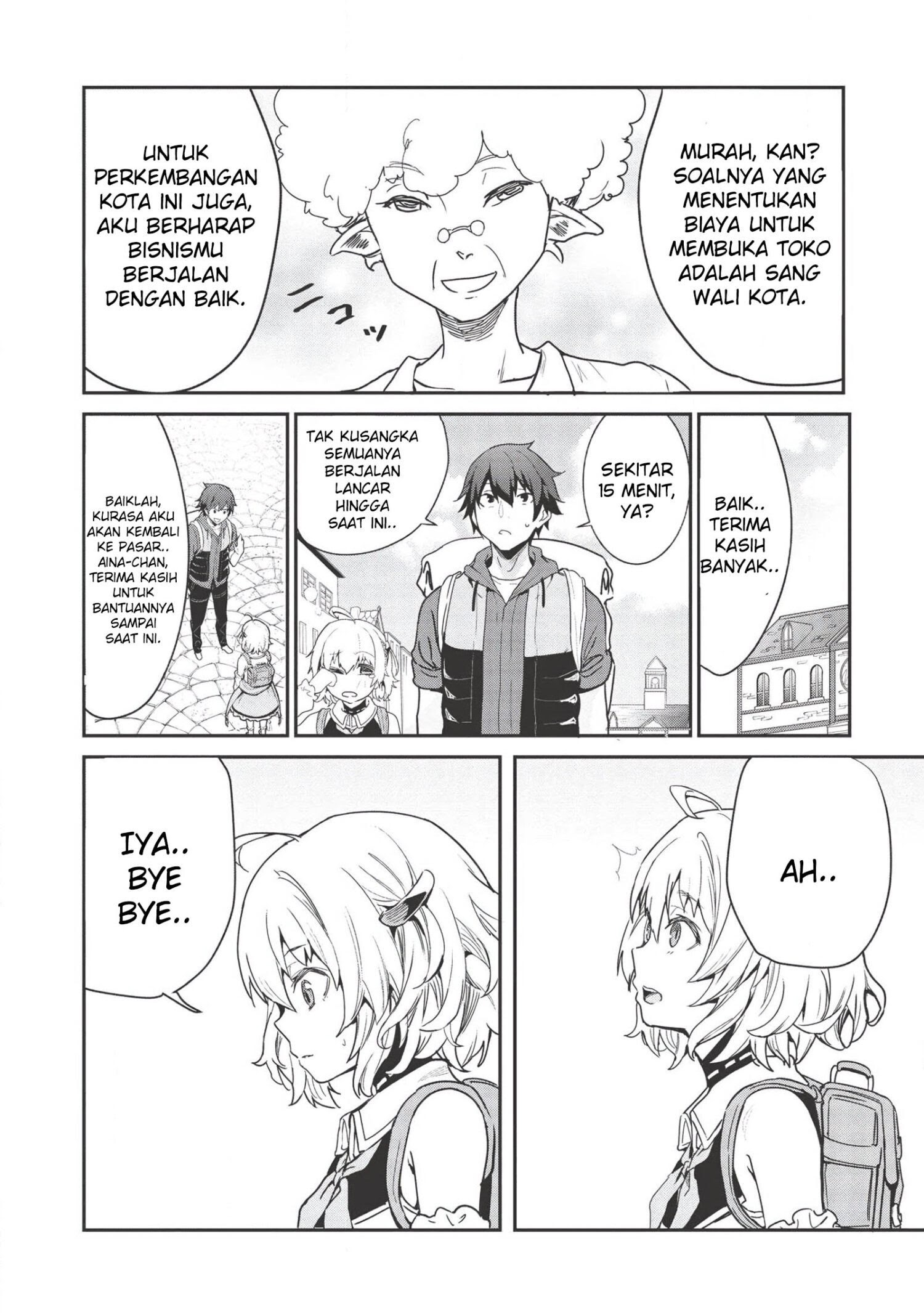 Itsu Demo Jitaku ni Kaereru Ore wa, Isekai de Gyoushoujin o Hajimemashita Chapter 02 Gambar 5