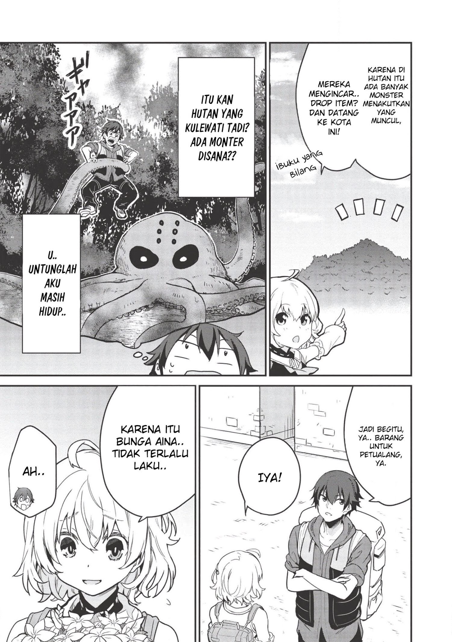 Itsu Demo Jitaku ni Kaereru Ore wa, Isekai de Gyoushoujin o Hajimemashita Chapter 02 Gambar 8