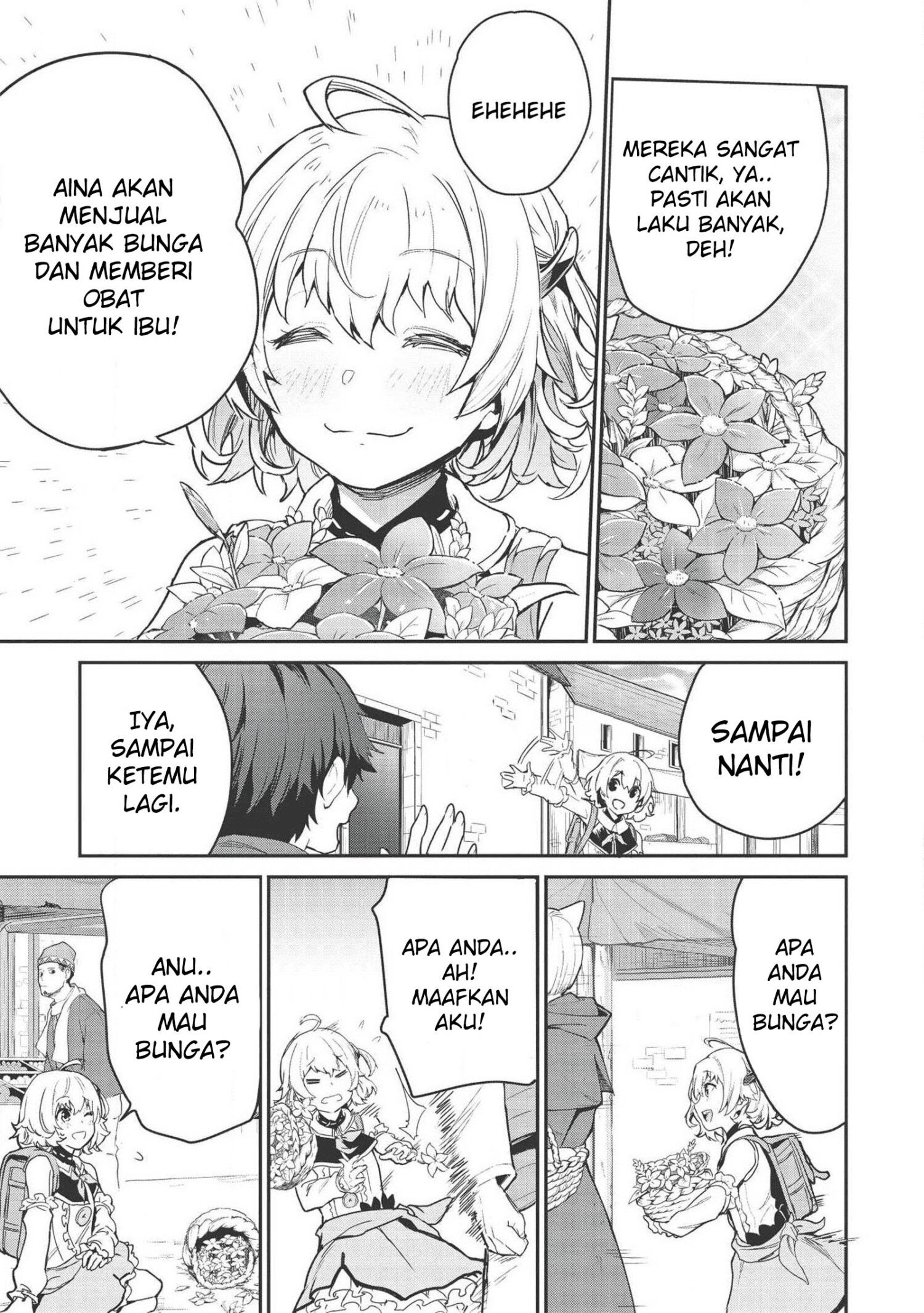 Itsu Demo Jitaku ni Kaereru Ore wa, Isekai de Gyoushoujin o Hajimemashita Chapter 02 Gambar 14