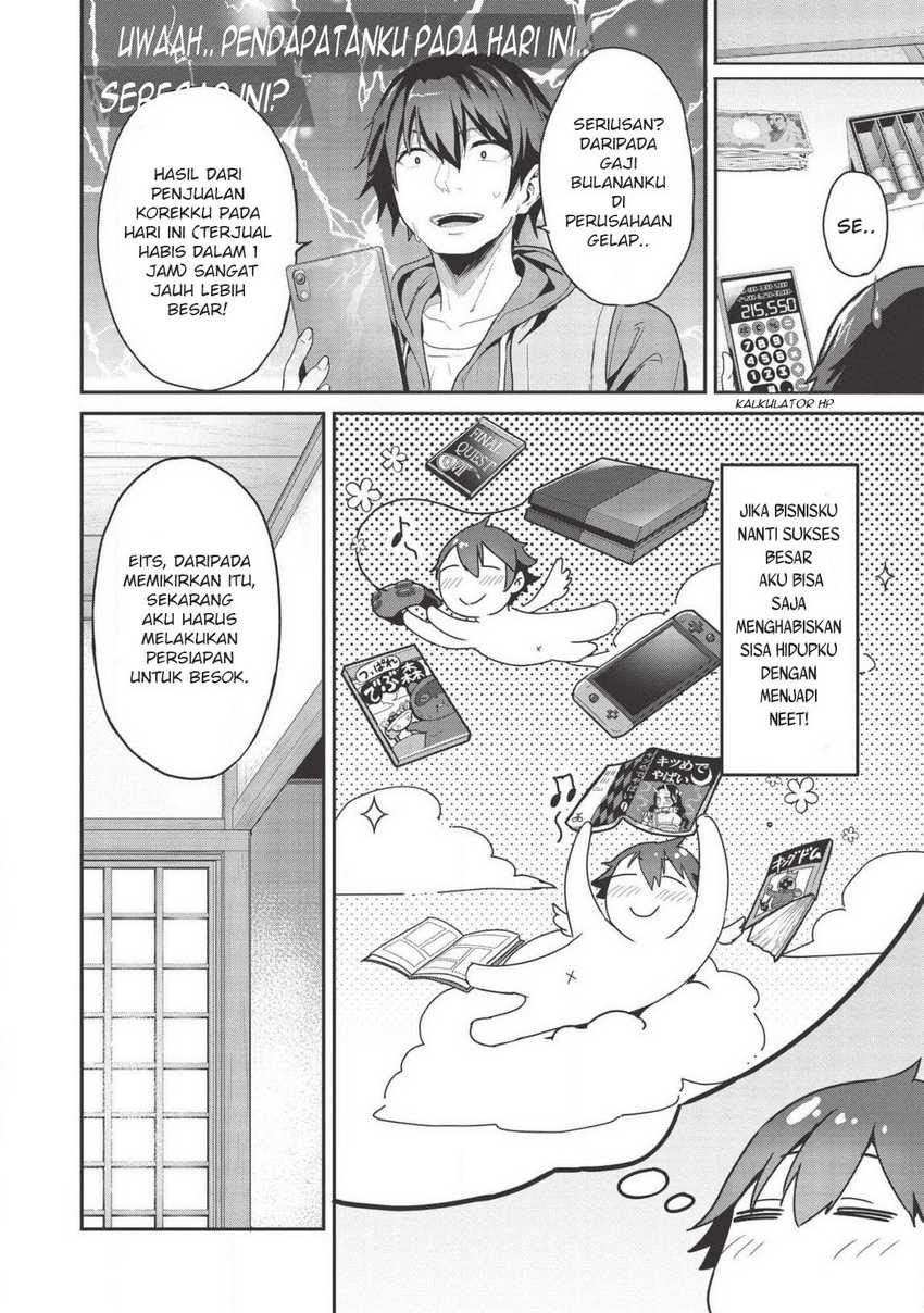 Itsu Demo Jitaku ni Kaereru Ore wa, Isekai de Gyoushoujin o Hajimemashita Chapter 03.5 Gambar 5