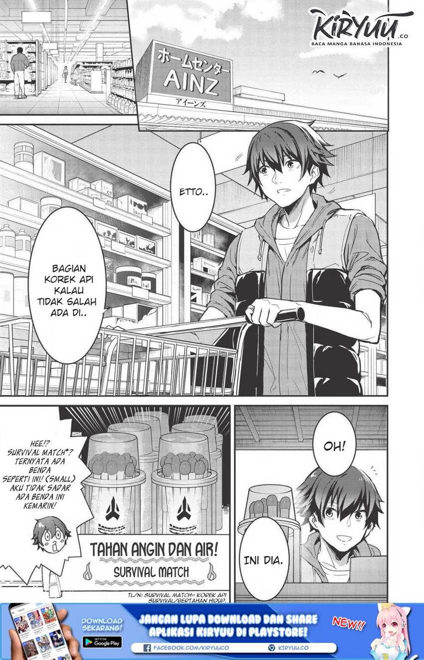 Itsu Demo Jitaku ni Kaereru Ore wa, Isekai de Gyoushoujin o Hajimemashita Chapter 03.5 Gambar 6