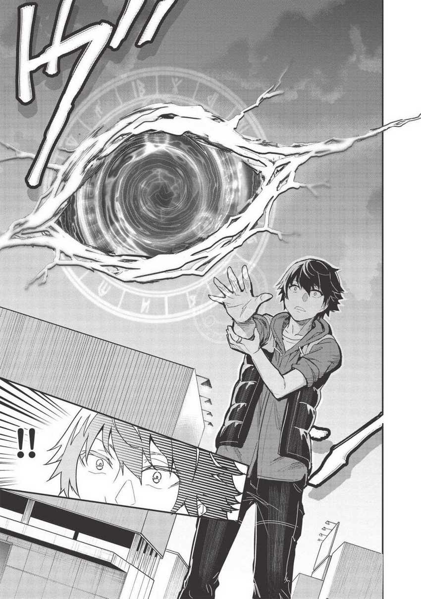 Itsu Demo Jitaku ni Kaereru Ore wa, Isekai de Gyoushoujin o Hajimemashita Chapter 03.5 Gambar 8