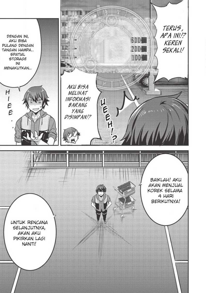 Itsu Demo Jitaku ni Kaereru Ore wa, Isekai de Gyoushoujin o Hajimemashita Chapter 03.5 Gambar 10