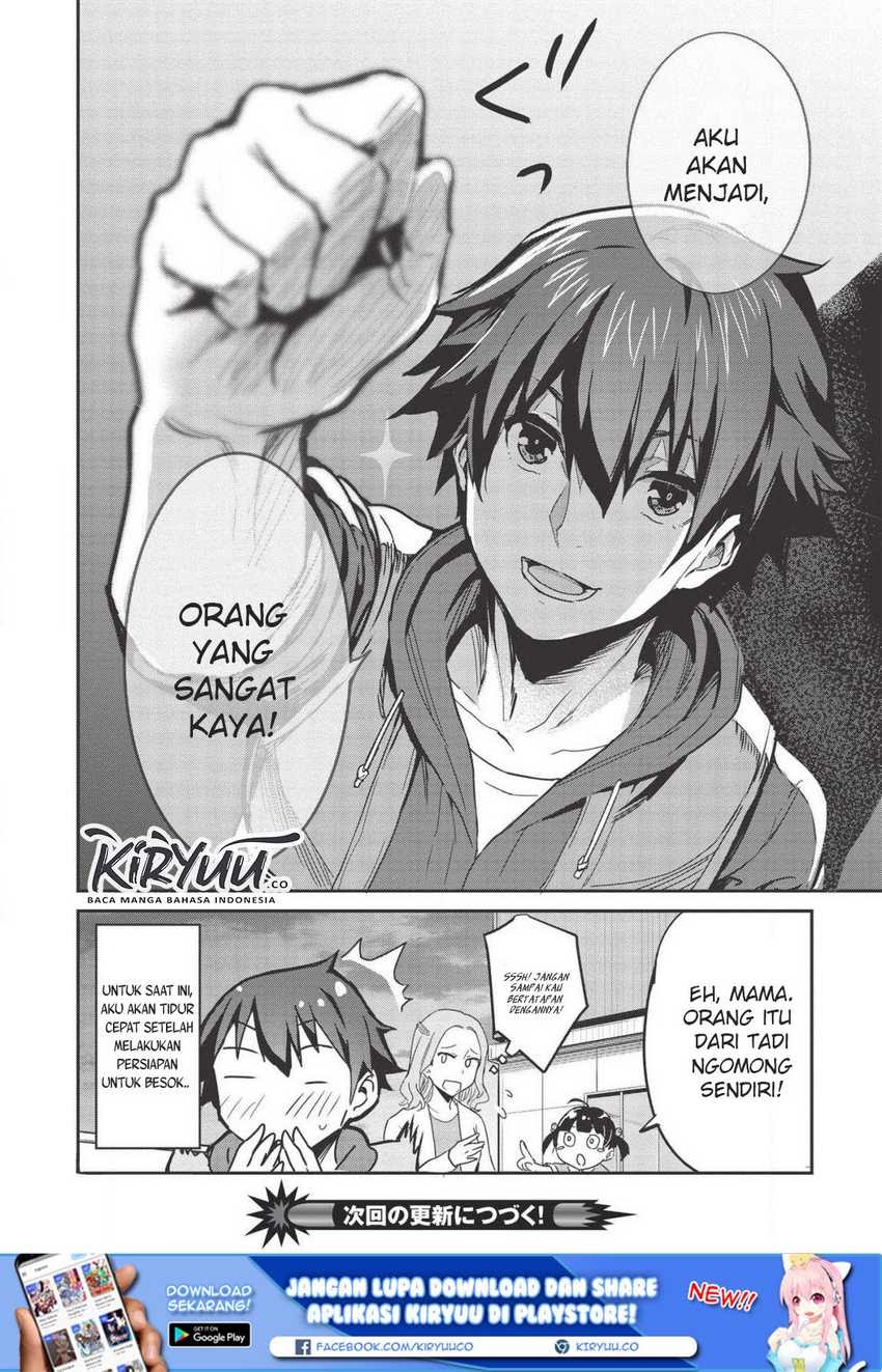 Itsu Demo Jitaku ni Kaereru Ore wa, Isekai de Gyoushoujin o Hajimemashita Chapter 03.5 Gambar 11