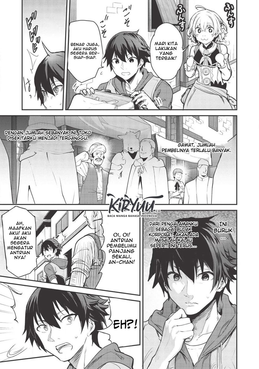 Itsu Demo Jitaku ni Kaereru Ore wa, Isekai de Gyoushoujin o Hajimemashita Chapter 04 Gambar 6