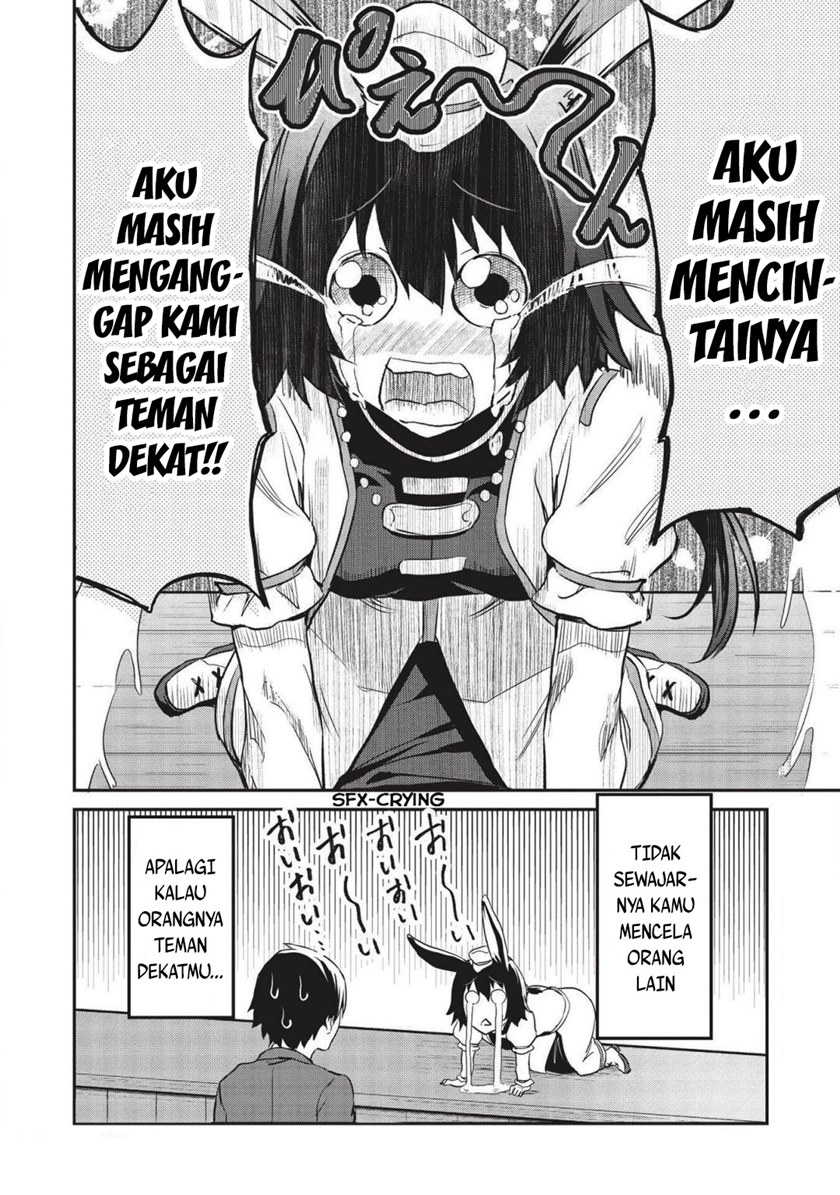 Itsu Demo Jitaku ni Kaereru Ore wa, Isekai de Gyoushoujin o Hajimemashita Chapter 08 Gambar 9