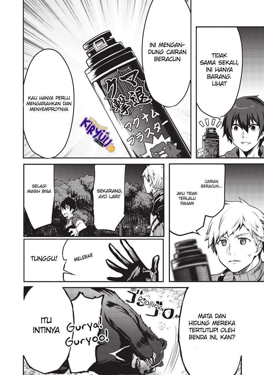 Itsu Demo Jitaku ni Kaereru Ore wa, Isekai de Gyoushoujin o Hajimemashita Chapter 12 Gambar 9
