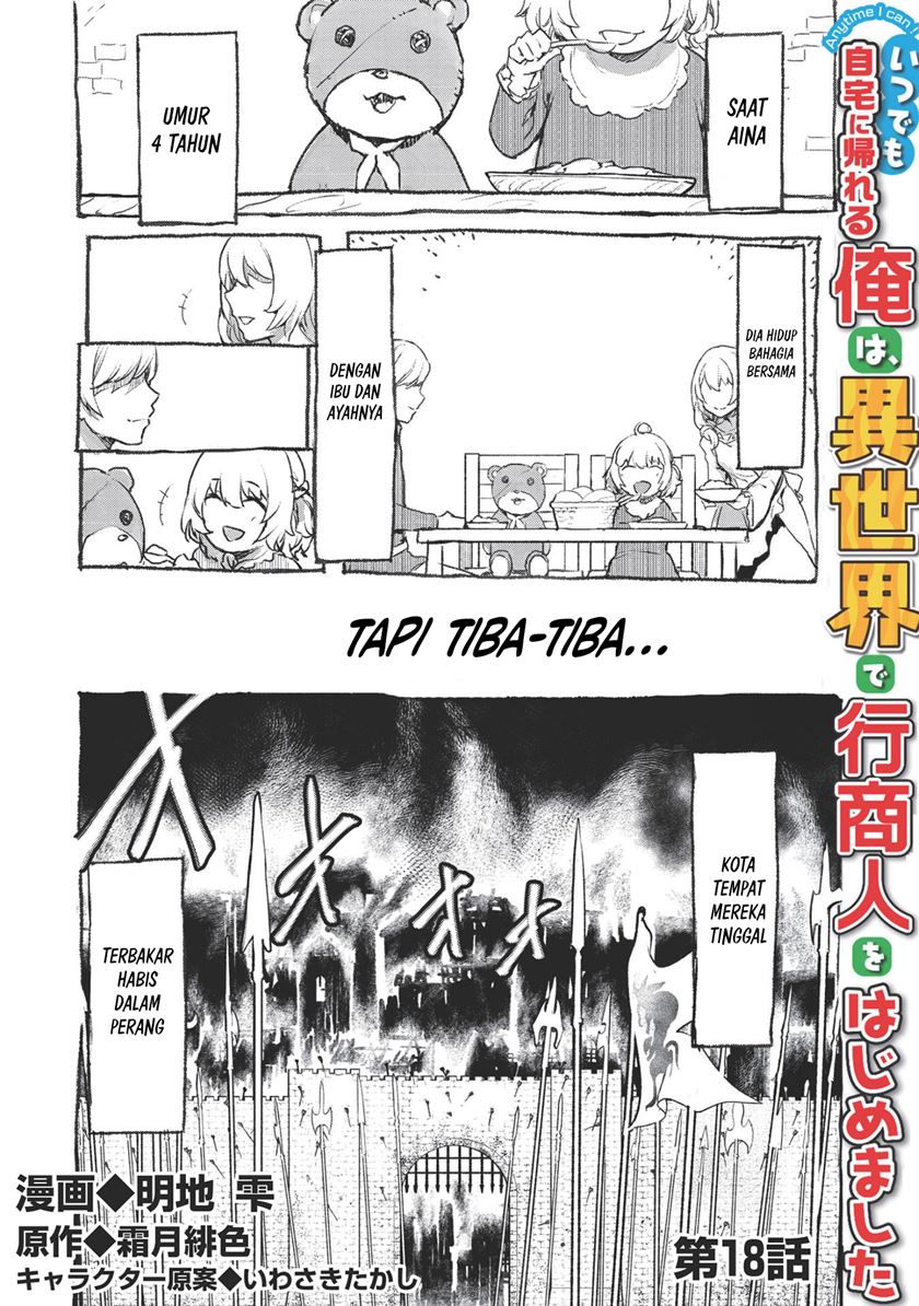Itsu Demo Jitaku ni Kaereru Ore wa, Isekai de Gyoushoujin o Hajimemashita Chapter 18 Gambar 2