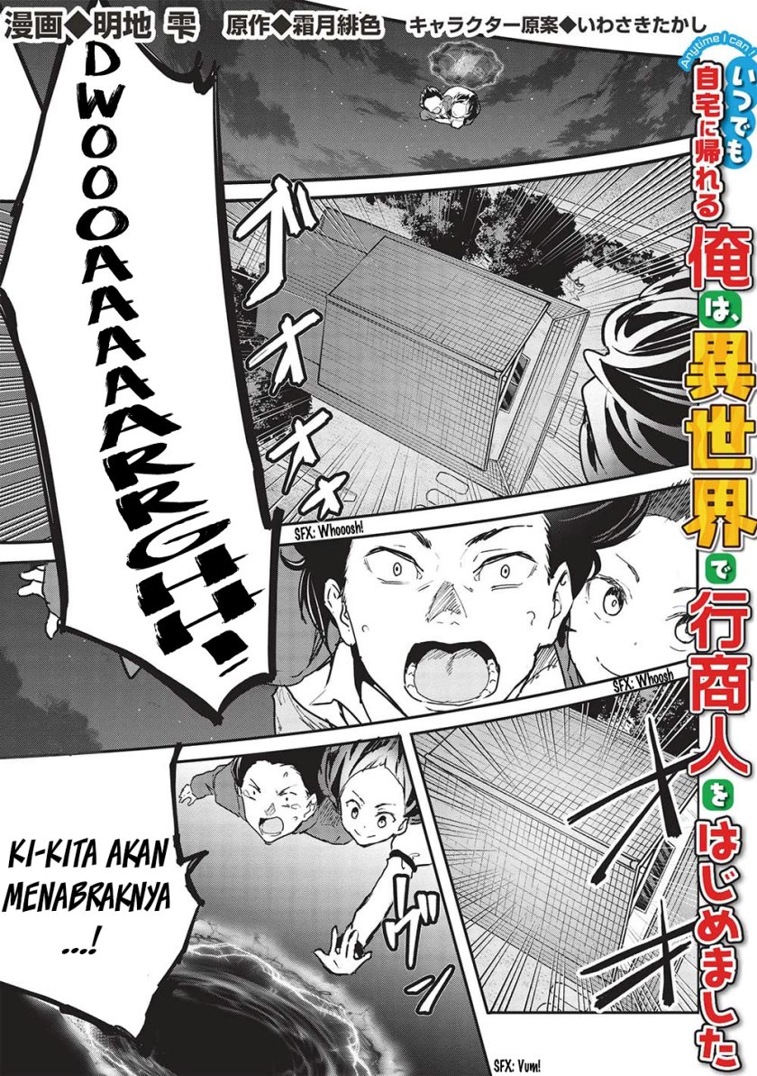 Itsu Demo Jitaku ni Kaereru Ore wa, Isekai de Gyoushoujin o Hajimemashita Chapter 38 Gambar 2
