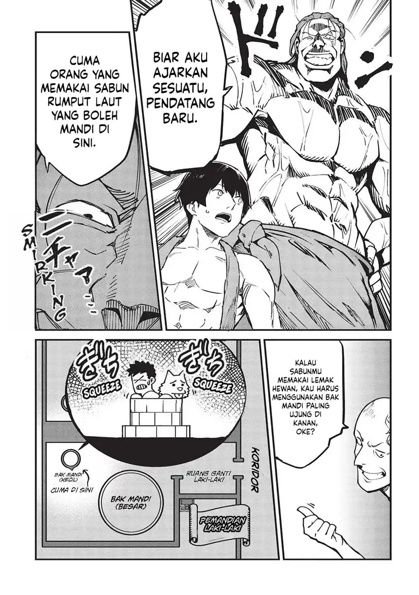 Itsu Demo Jitaku ni Kaereru Ore wa, Isekai de Gyoushoujin o Hajimemashita Chapter 43 Gambar 13