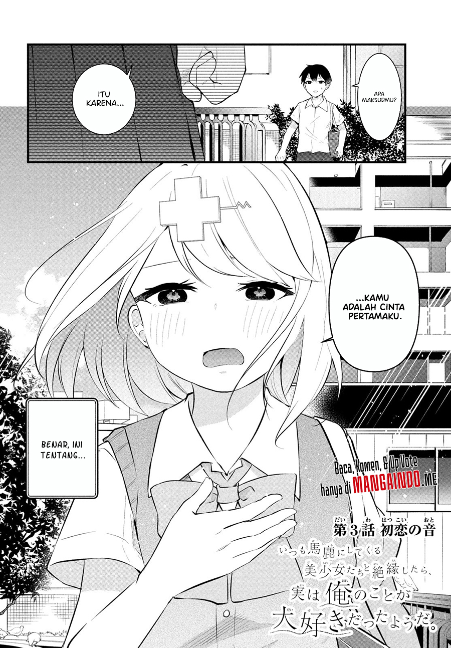 Itsumo Baka ni shitekuru Bishoujo-tachi to Zetsuen shitara, Jitsu wa Ore no Koto ga Daisuki Datta you da Chapter 03 Gambar 3