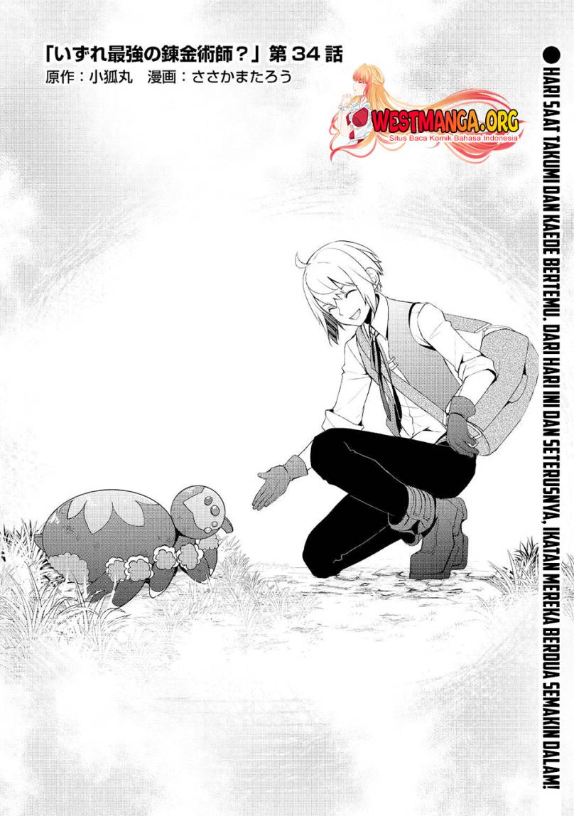 Izure Saikyou no Renkinjutsu Shi? Chapter 34 Gambar 3