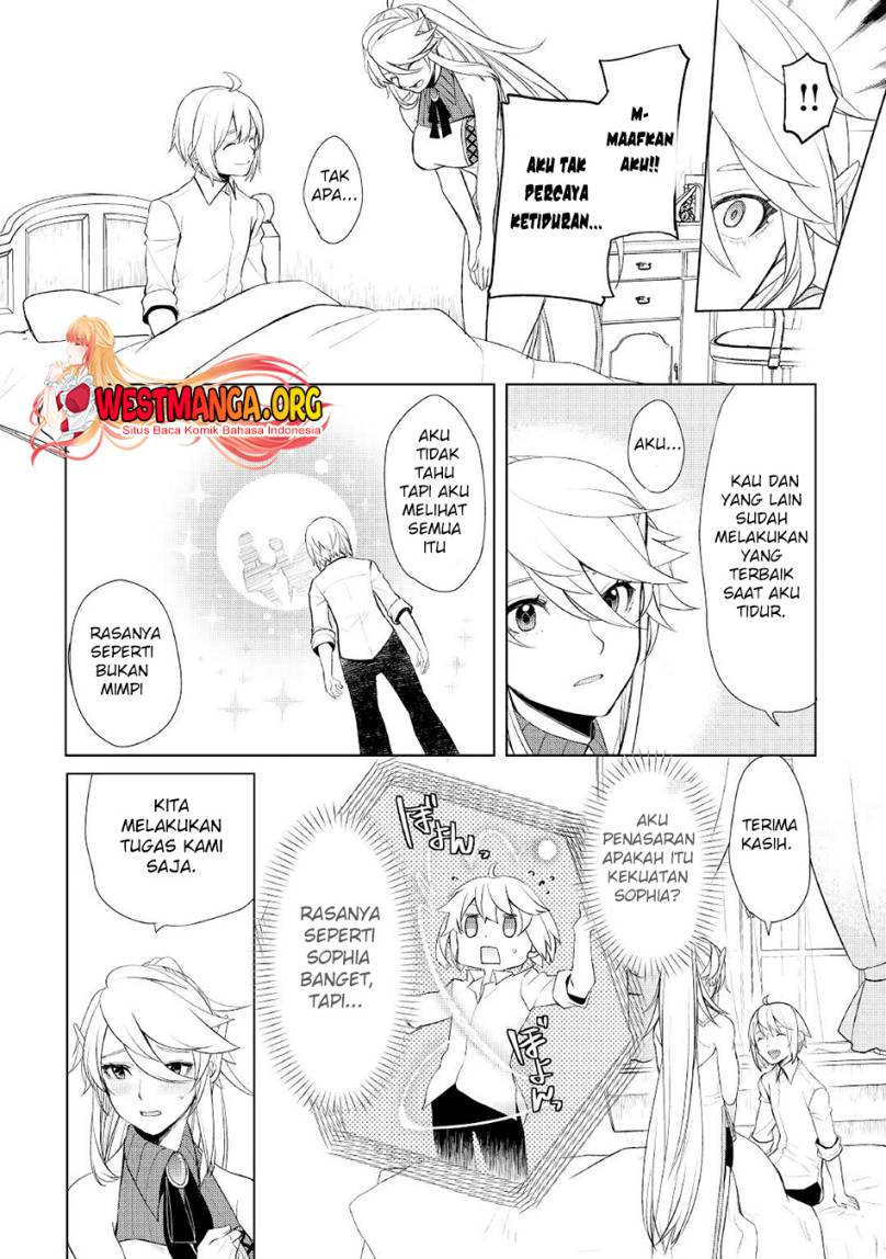 Izure Saikyou no Renkinjutsu Shi? Chapter 34 Gambar 16