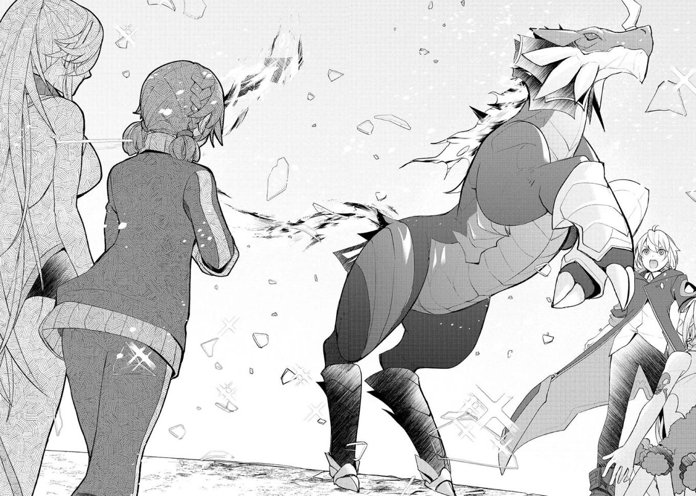 Izure Saikyou no Renkinjutsu Shi? Chapter 34 Gambar 24