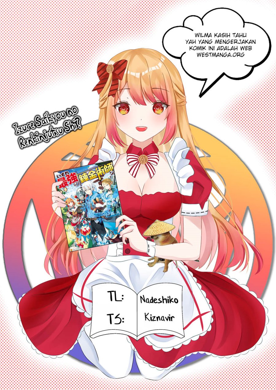 Izure Saikyou no Renkinjutsu Shi? Chapter 38 Gambar 2