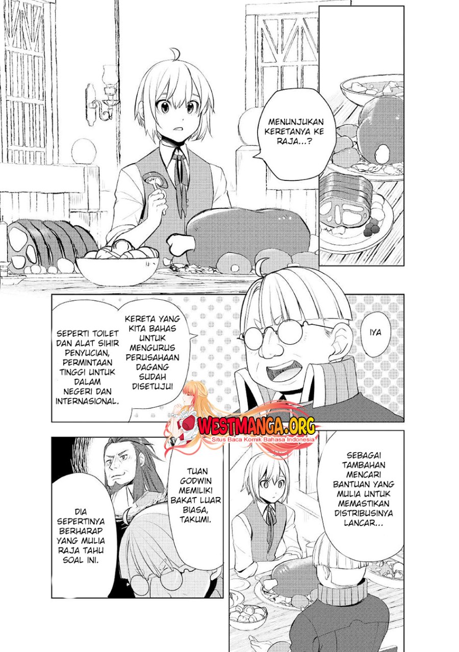 Izure Saikyou no Renkinjutsu Shi? Chapter 40 Gambar 12