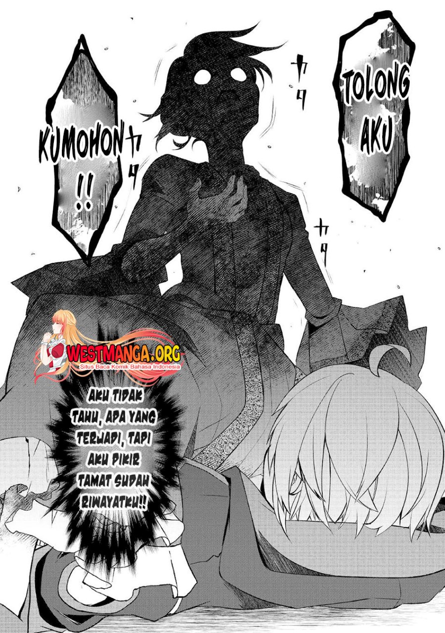 Izure Saikyou no Renkinjutsu Shi? Chapter 41 Gambar 14