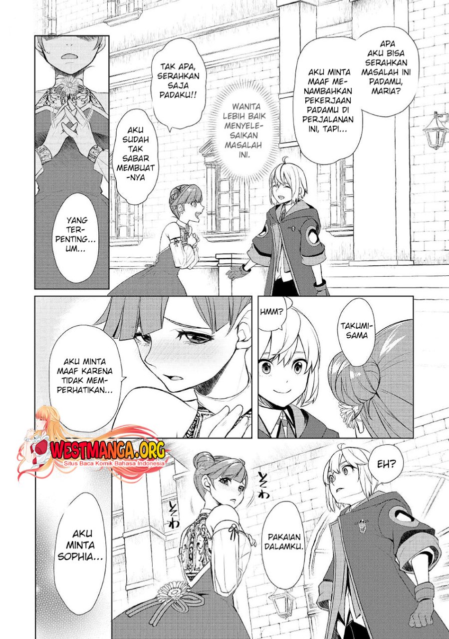 Izure Saikyou no Renkinjutsu Shi? Chapter 41 Gambar 16