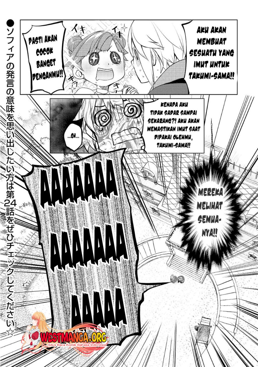 Izure Saikyou no Renkinjutsu Shi? Chapter 41 Gambar 18