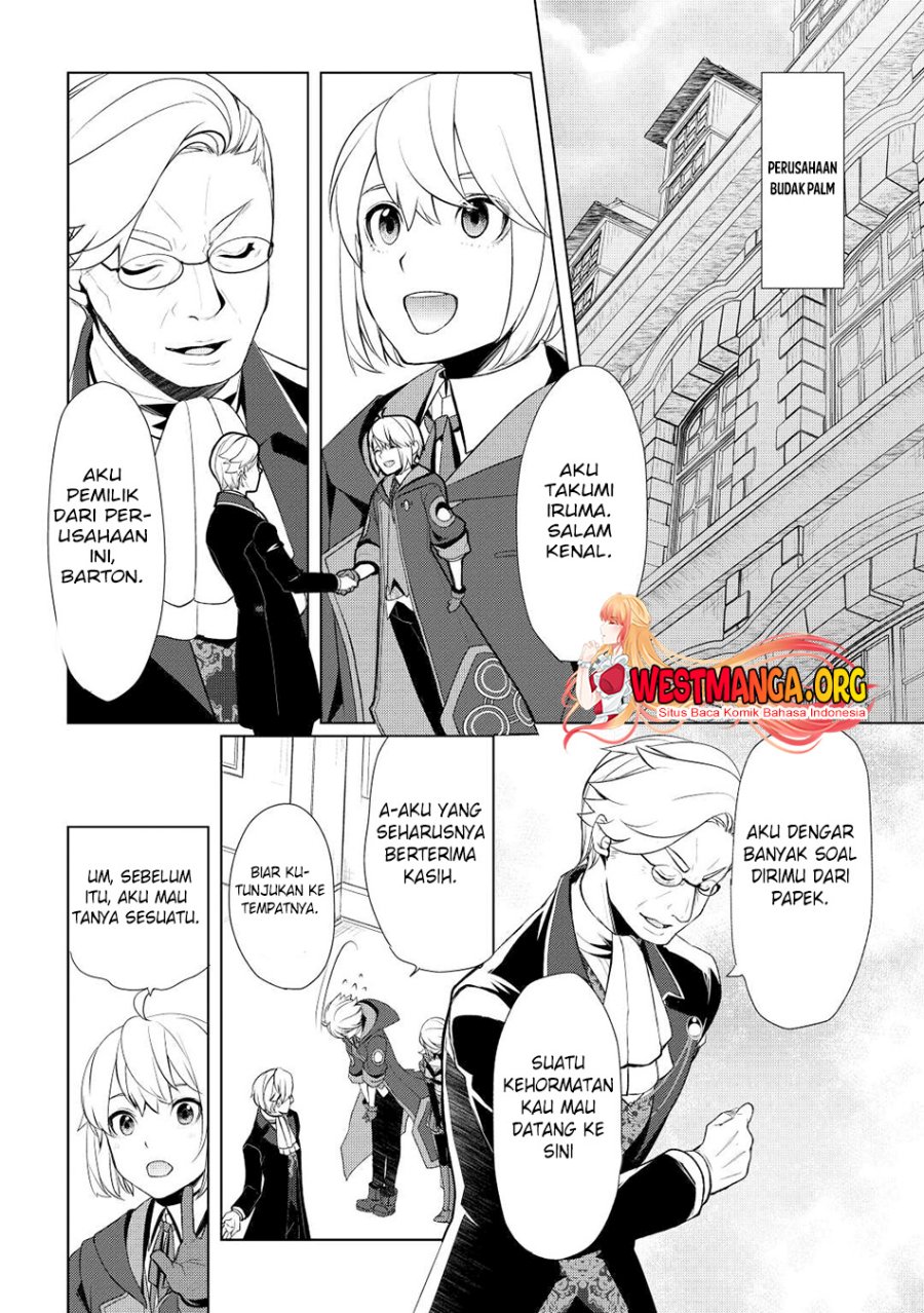 Izure Saikyou no Renkinjutsu Shi? Chapter 42 Gambar 5