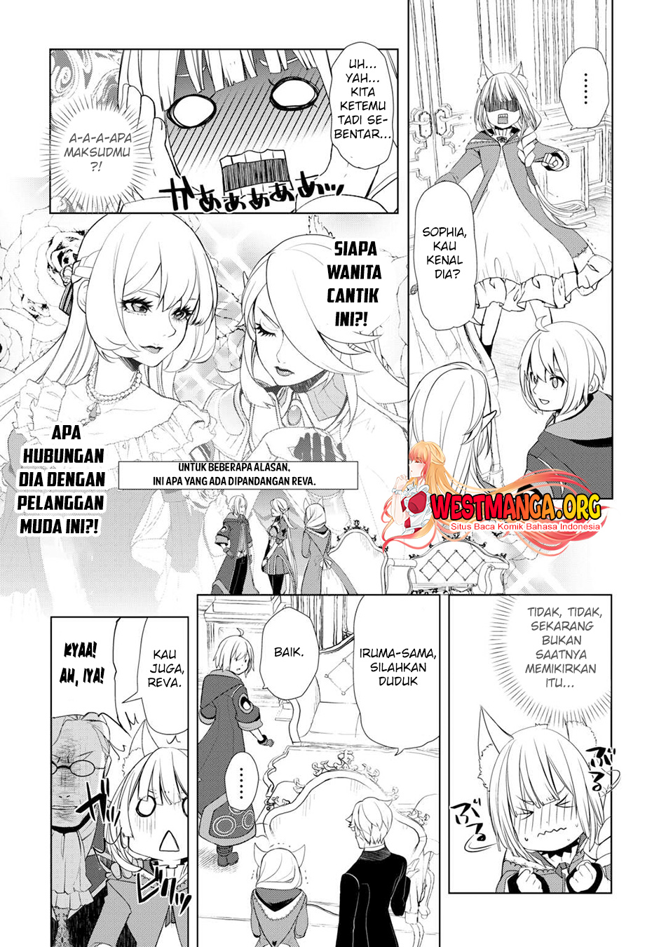Izure Saikyou no Renkinjutsu Shi? Chapter 43 Gambar 5