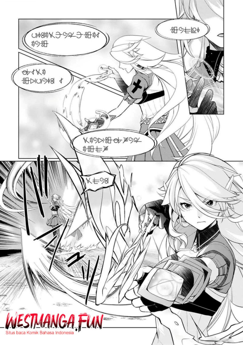 Izure Saikyou no Renkinjutsu Shi? Chapter 46 Gambar 12