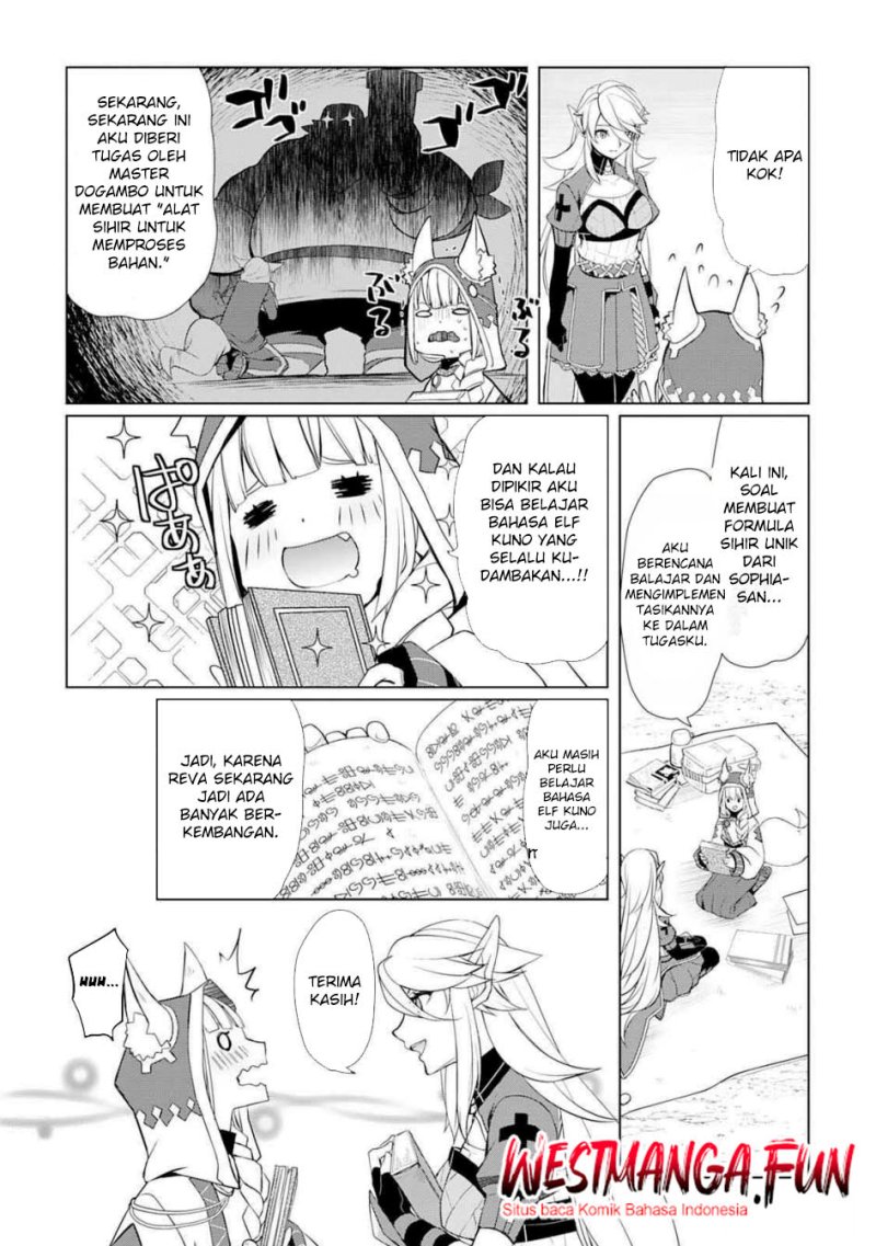 Izure Saikyou no Renkinjutsu Shi? Chapter 46 Gambar 17