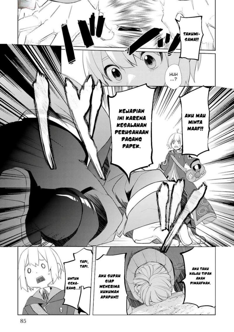 Izure Saikyou no Renkinjutsu Shi? Chapter 47 Gambar 13