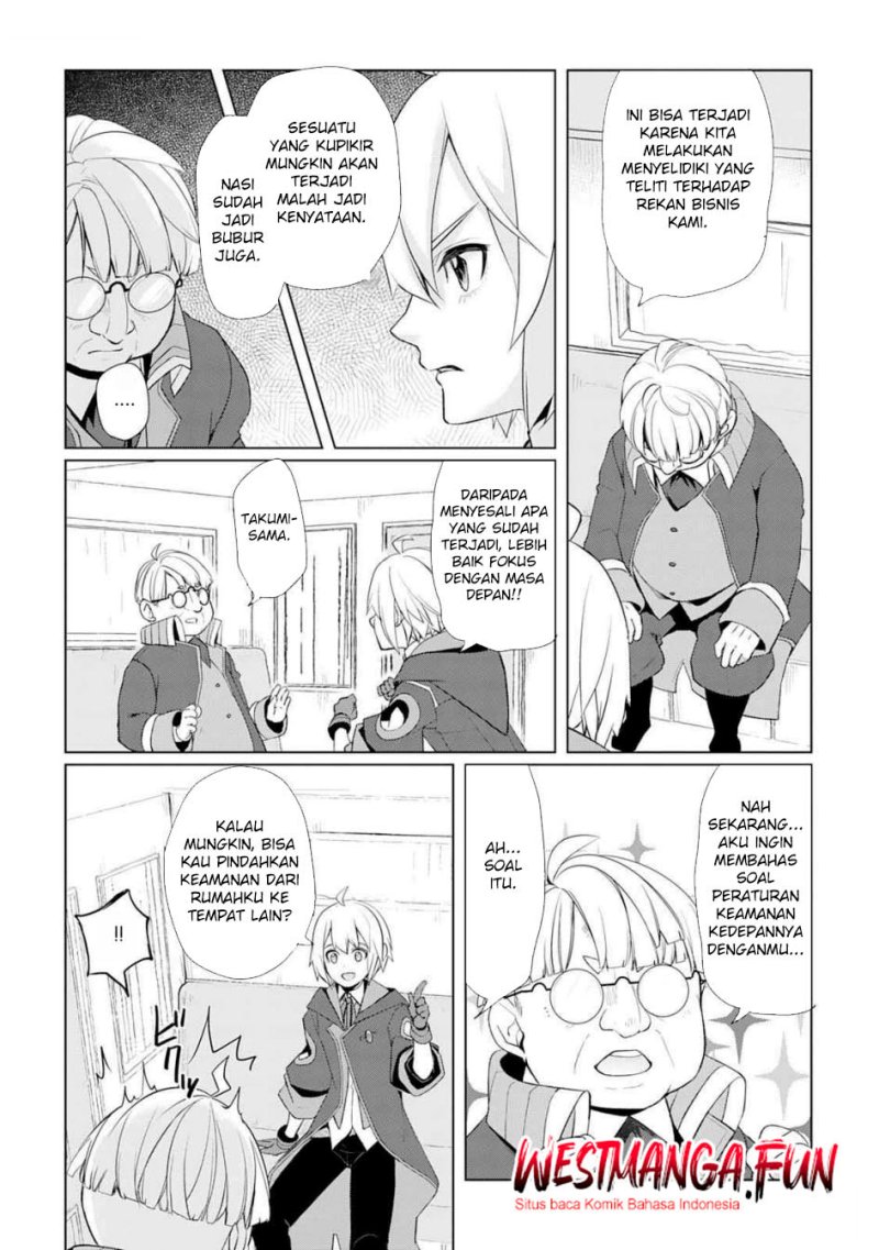 Izure Saikyou no Renkinjutsu Shi? Chapter 47 Gambar 16