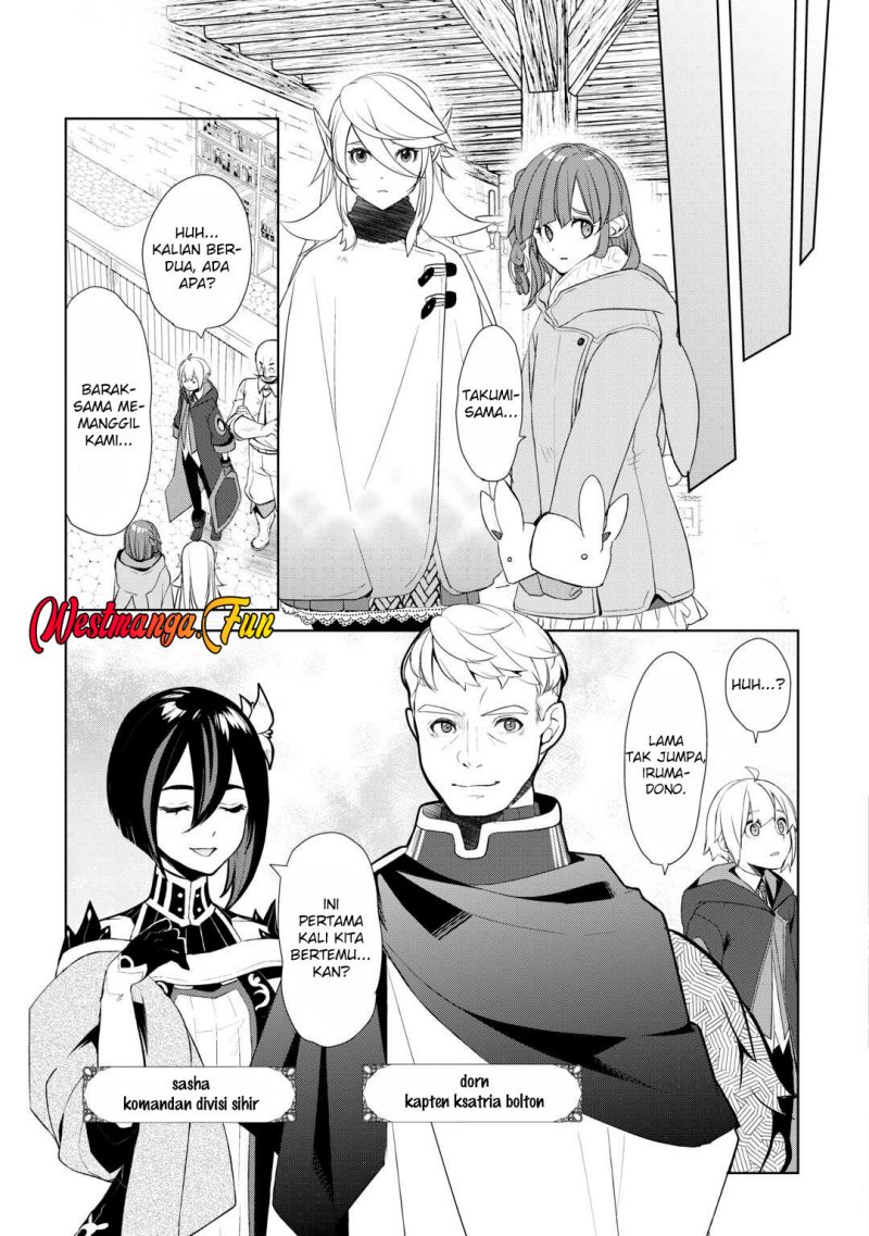 Izure Saikyou no Renkinjutsu Shi? Chapter 48 Gambar 7