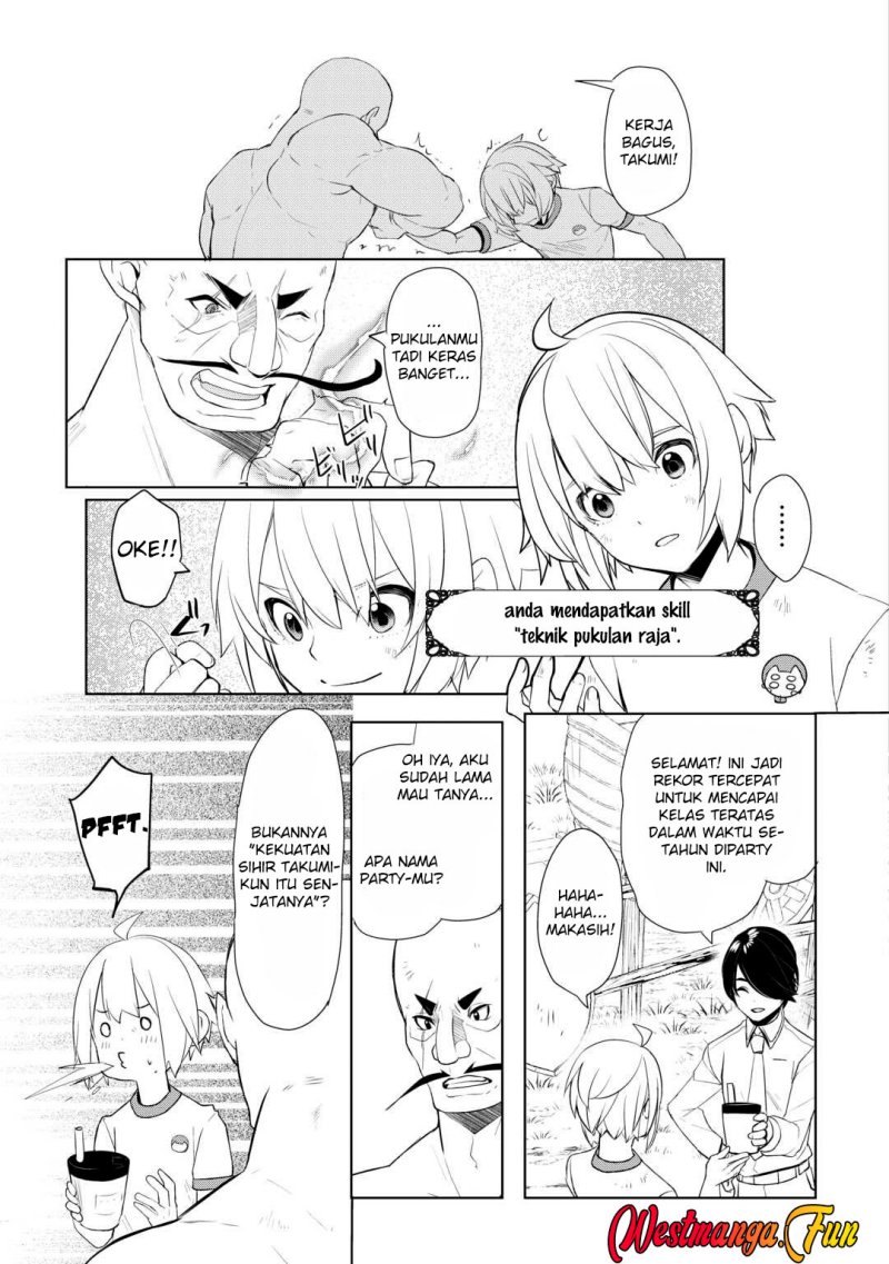 Izure Saikyou no Renkinjutsu Shi? Chapter 48 Gambar 22