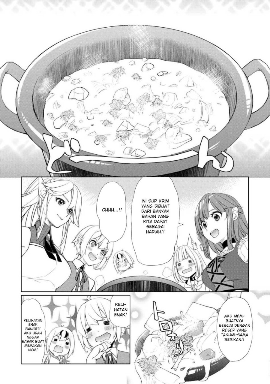 Izure Saikyou no Renkinjutsu Shi? Chapter 49 Gambar 11