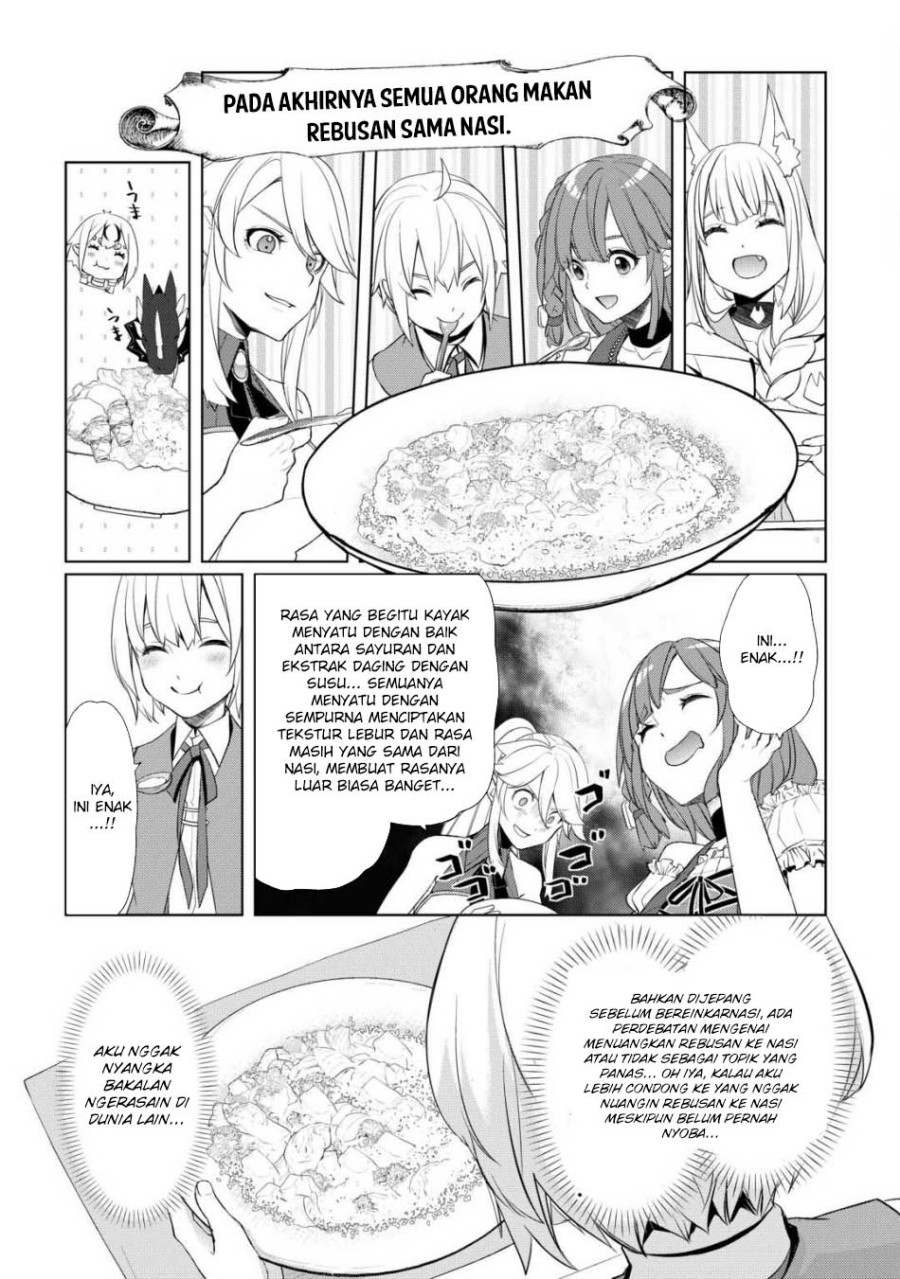 Izure Saikyou no Renkinjutsu Shi? Chapter 49 Gambar 17