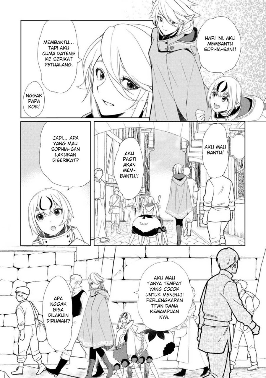Izure Saikyou no Renkinjutsu Shi? Chapter 53 Gambar 14