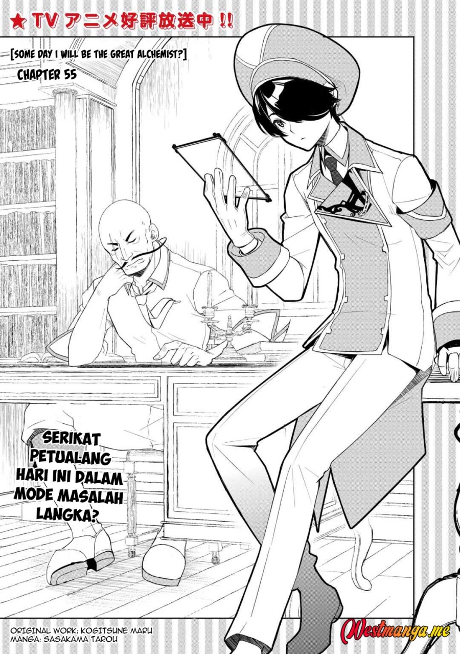 Izure Saikyou no Renkinjutsu Shi? Chapter 55 Gambar 2