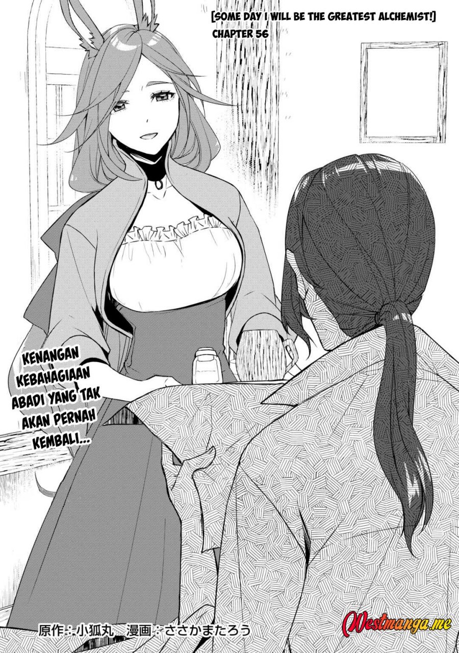 Izure Saikyou no Renkinjutsu Shi? Chapter 56 Gambar 2
