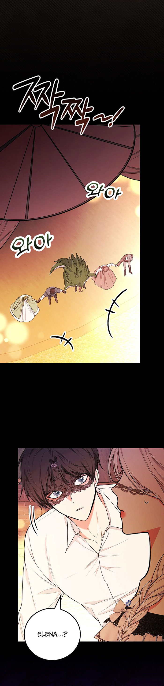 I’ll Become the Mother of the Hero Chapter 40 Gambar 23