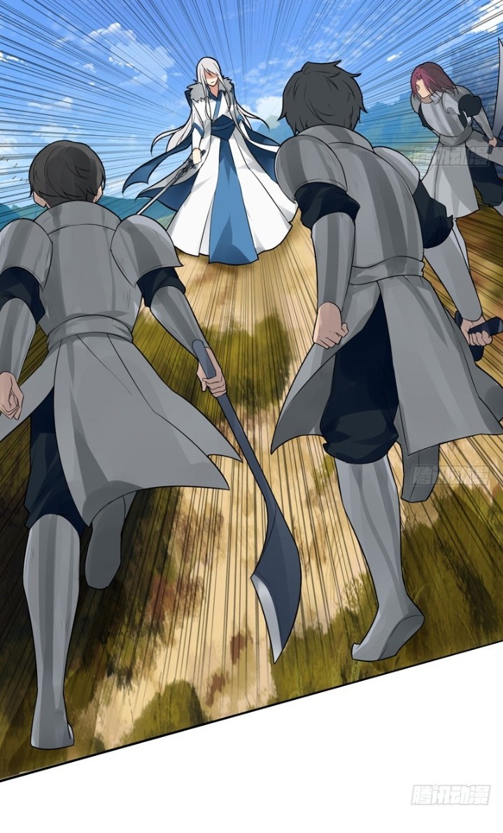 JIANREN Chapter 06 Gambar 16