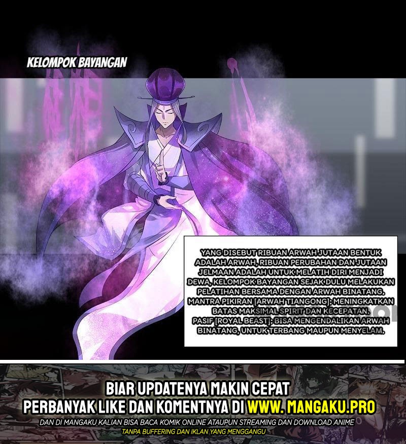 JIANREN Chapter 12 Gambar 31