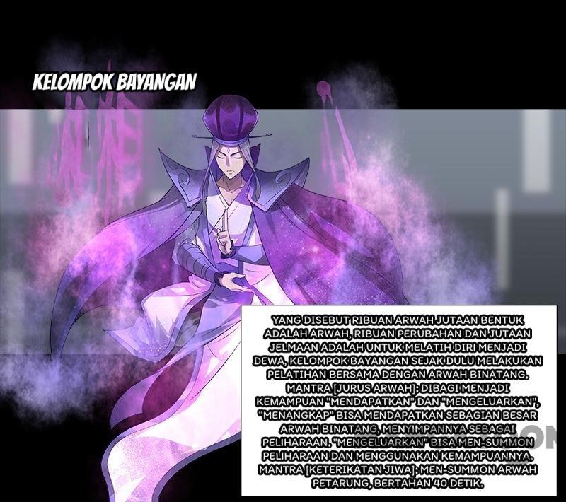 JIANREN Chapter 13 Gambar 33