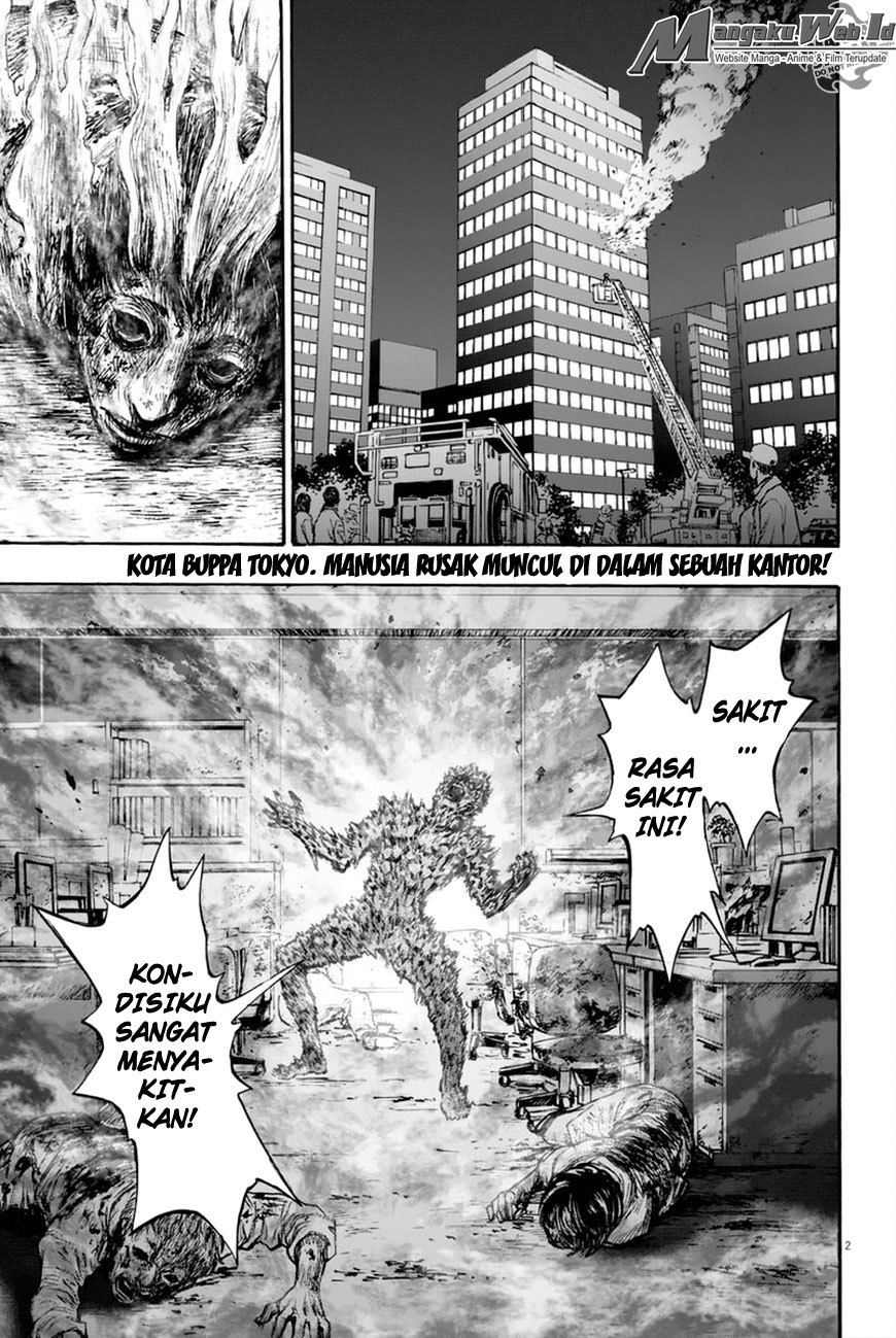 Jagaaaaaan Chapter 08 Gambar 3