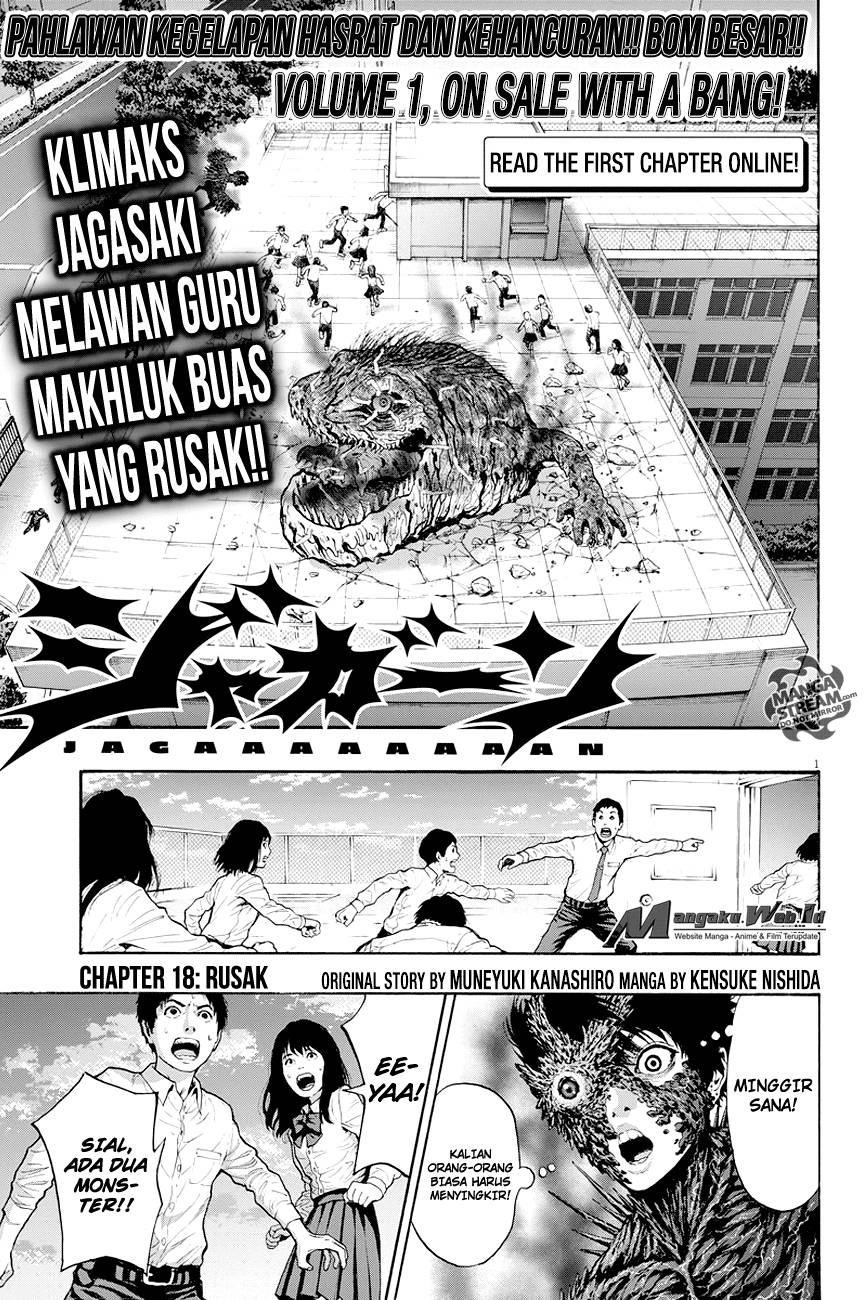 Jagaaaaaan Chapter 18 Gambar 1